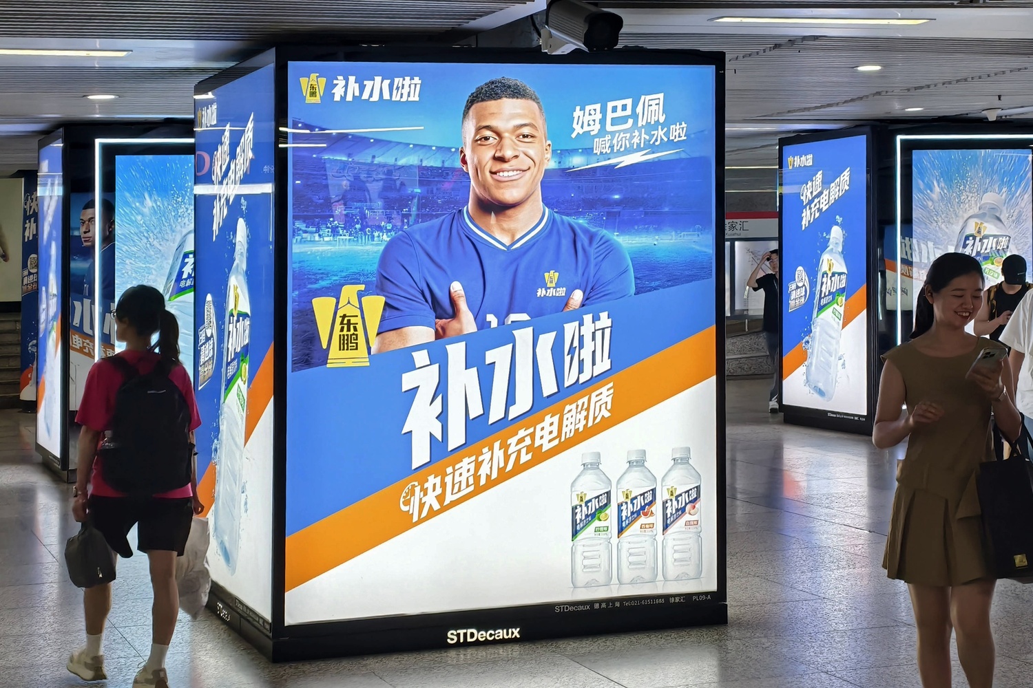 Eklat um Mbappé! China stoppt LaLiga-Übertragungen